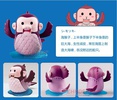 photo of One Piece Pet Series Figure Sea Kings Set