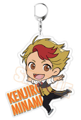 main photo of Yuri!!! on Ice Acrylic Keychain vol.3: Kenjiro Minami