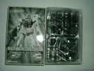 photo of FG RX-78-2 Gundam Millennium 2000 Edition