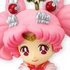 Twinkle Dolly Sailor Moon 4: Super Sailor Chibi Moon