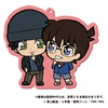 photo of Detective Conan ChokoKawa Twin Rubber Strap: Akai Shuuichi and Edogawa Conan