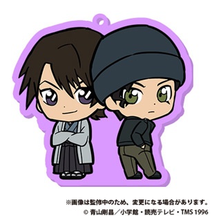 main photo of Detective Conan ChokoKawa Twin Rubber Strap: Haneda Shukichi and Akai Shuuichi