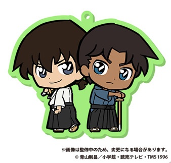 main photo of Detective Conan ChokoKawa Twin Rubber Strap: Okita Soshi and Hattori Heiji