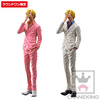 photo of King of Artist Sanji Special Color ver. White