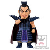 photo of Kingdom World Collectable Figure Vol.1: Wang Qi