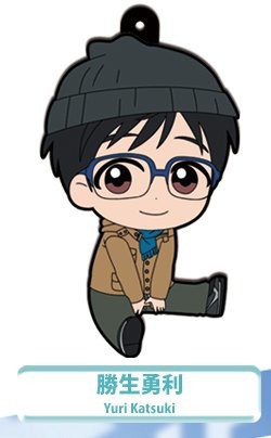 main photo of Yuri!!! on Ice Petanko Trading Rubber Strap: Yuri Katsuki