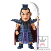 photo of Kingdom World Collectable Figure Vol.3: Wang Qi