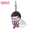 photo of Ichiban Kuji Osomatsu-san Megane Danshi wa Suki Desu ka?: Osomatsu Rubber Strap