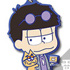 Ichiban Kuji Osomatsu-san Megane Danshi wa Suki Desu ka?: Ichimatsu Rubber Strap