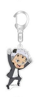 main photo of Katekyo Hitman REBORN! Trading Acrylic Key Holder Monster Ver.: Sasagawa Ryouhei