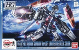 photo of HG FA-78-1 Gundam Full Armor Type Gundam Thunderbolt Ver. Anime Ver. Ver. GFT Limited Metallic Color Ver.
