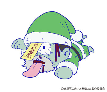 main photo of Osomatsu-san Zombie-matsu Nesoberi Trading Rubber Strap: Choromatsu