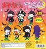 photo of Osomatsu-san Rubber Mascot Halloween Ver.: Ichimatsu