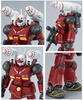 photo of HGUC RX-77-2 Guncannon Revive Ver. 21st Century Real Type Color Ver.