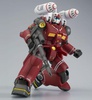 photo of HGUC RX-77-2 Guncannon Revive Ver. 21st Century Real Type Color Ver.