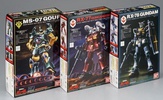 photo of HGUC RX-78-2 Gundam Real Type Color Revive Ver. 21st Century Ver.