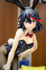 photo of B-style Matoi Ryuuko Bunny Ver.