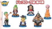 photo of One Piece World Collectable Figure -DressRosa 4-: Rebecca