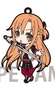 photo of Sword Art Online the Movie Ordinal Scale Trading Rubber Strap: Asuna Yuuki