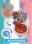 main photo of Haikyuu!! Tsunagaru Food Mascot Part 1: Sugawara Koushi