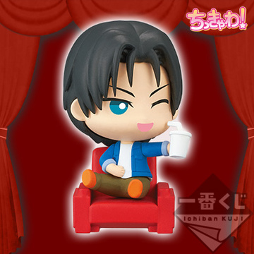 main photo of Ichiban Kuji Kuroko no Basket ~Eiga o Mimasen ka?~: Takao Kazunari Mini-figure