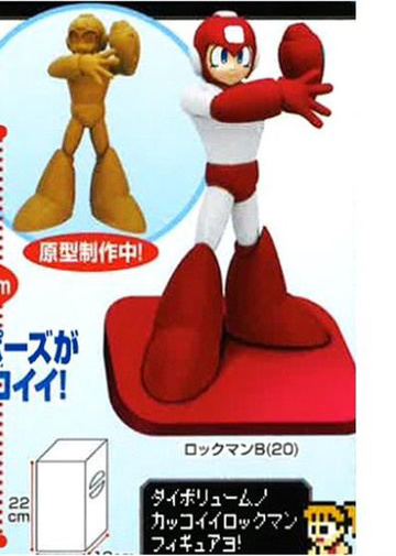 main photo of Rockman Red B Ver.