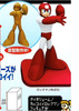 photo of Rockman Red B Ver.