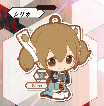 main photo of Genco Rubber Strap Collection Sword Art Online the Movie Ordinal Scale: Silica