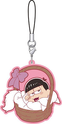 main photo of Osomatsu-san Rubber Strap Collection -Cat-: Todomatsu