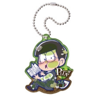 main photo of Pita! Deforme Osomatsu-san  Heart Gift Acrylic Keychain: Choromatsu