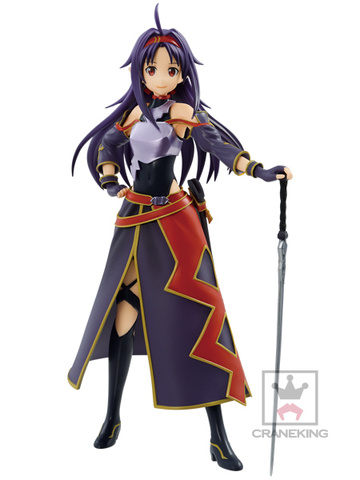 main photo of SQ Yuuki