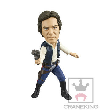 main photo of Star Wars World Collectable Figure Vol.3: Han Solo