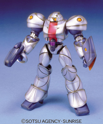 main photo of Turn A Gundam Model Series MRC-F20 Mobile SUMO Silver Type