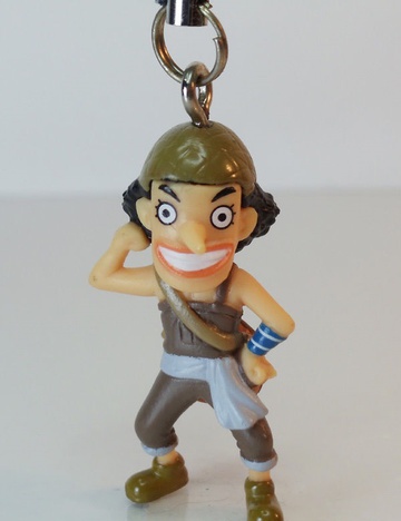 main photo of One Piece Suntory WCF Strap: Usopp