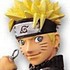 Naruto Shippuden DXF Shinobi Relations vol.1 Overseas Limited: Uzumaki Naruto