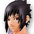 Naruto Shippuden DXF Shinobi Relations vol.2 Overseas Limited: Uchiha Sasuke