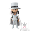 photo of One Piece World Collectable Figure Film Gold Vol.5: Rob Lucci