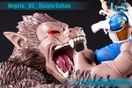 photo of Vegeta VS Oozaru Gohan