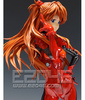 photo of Soryu Asuka Langley Plug Suit Ver.