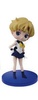 photo of Bishoujo Senshi Sailor Moon Q posket petit Vol.3: Sailor Uranus