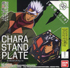 photo of Character Stand Plate: Orga Itsuka