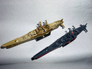 photo of Space Battleship Yamato Figure Collection: Space Battleship Yamato