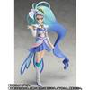 photo of S.H.Figuarts Cure Mermaid