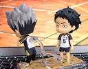 photo of Nendoroid Akaashi Keiji