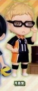 main photo of Haikyuu!! Capsule Figure Side-B: Tsukishima Kei