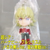 photo of Tiger & Bunny Real Face Swing: Barnaby Brooks Jr. No Glasses ver., Next Powers Activated ver.