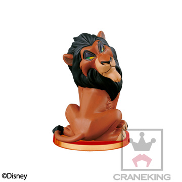 main photo of Disney Characters World Collectable Figure story.07 The Lion King: Scar