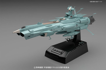 main photo of Earth Federation Andromeda Class Andromeda Movie Effect Ver.