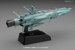 photo of Earth Federation Andromeda Class Andromeda Movie Effect Ver.
