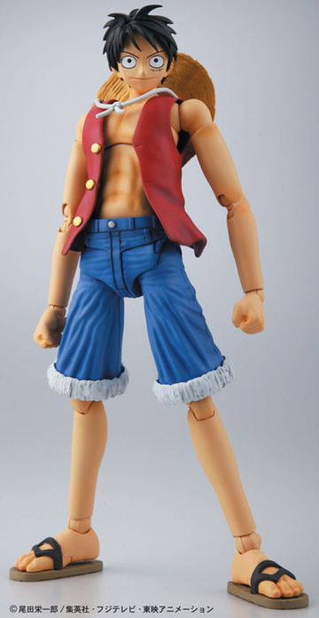 main photo of MG Figurerise Monkey D. Luffy